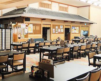 名古屋笠寺ホテル 3* 名古屋市