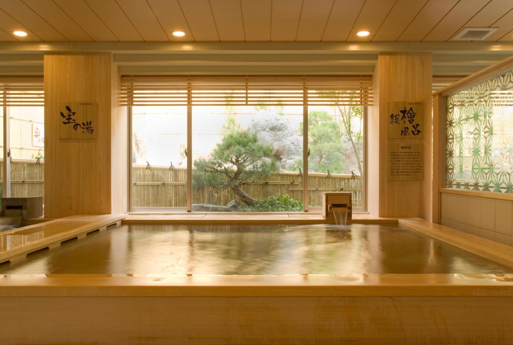 -spa Resort- Kasadera 3*