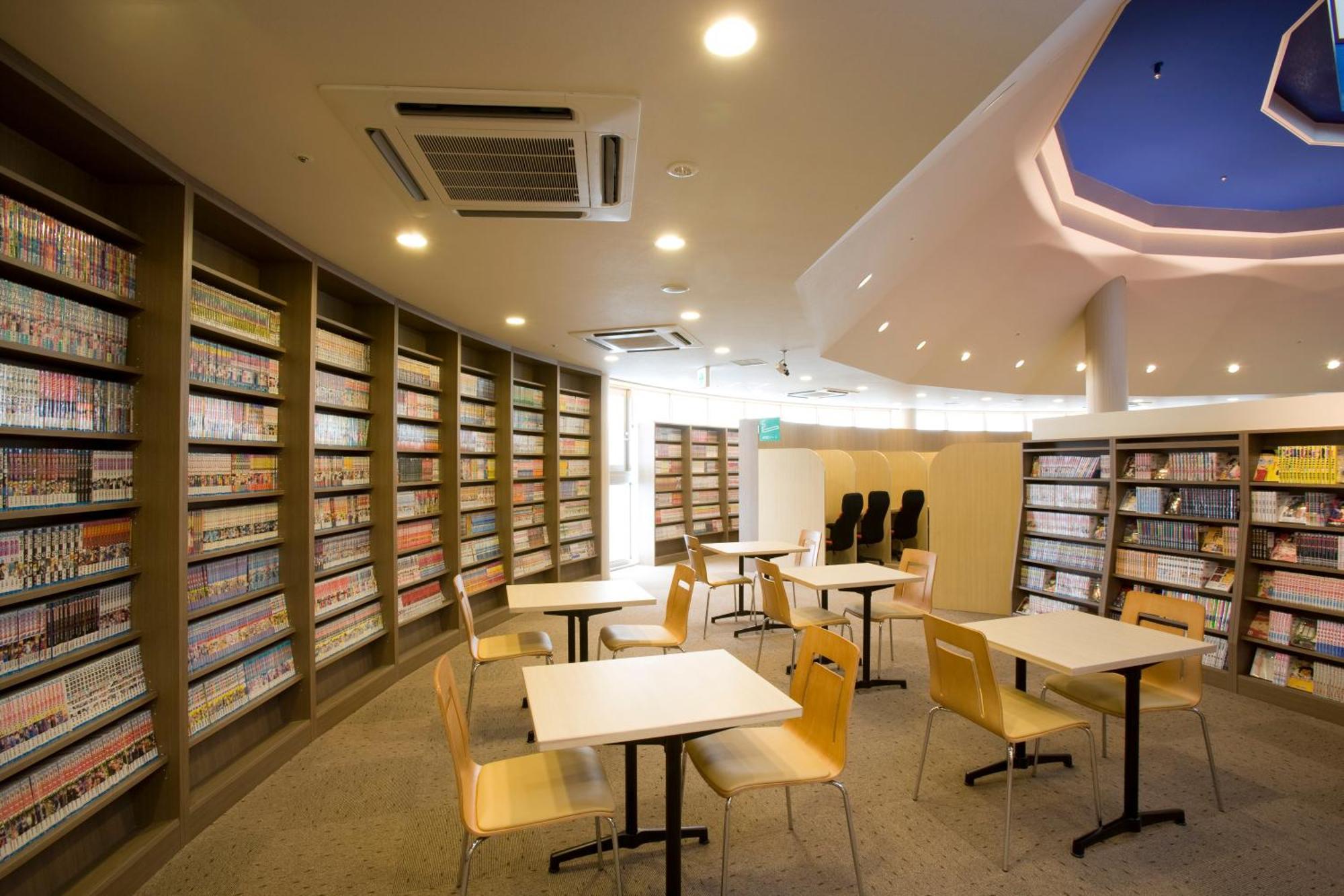 -spa Resort- Kasadera Nagoya