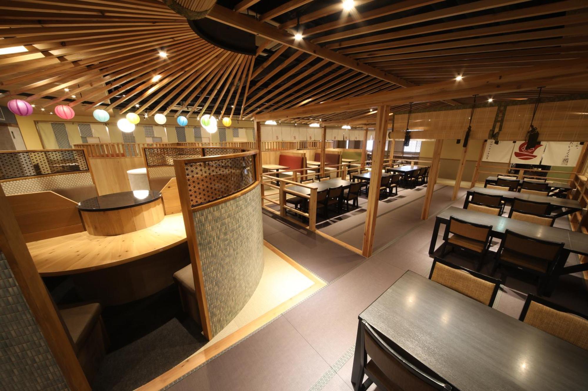 Hotel -spa Resort- Kasadera Nagoya