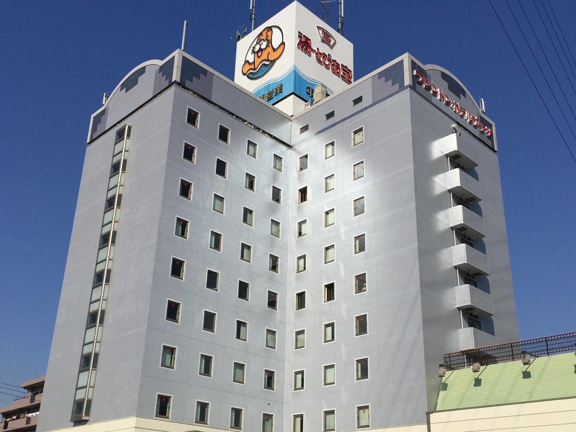 Hotel -spa Resort- Kasadera 3*
